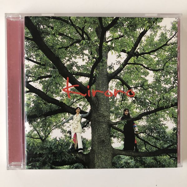 B07650　CD（中古）長い間～Kiroroの森～　Kiroro_画像1