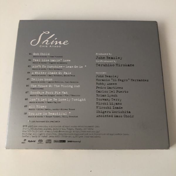 B07688　CD（中古）Shine(シャイン)　綾戸智恵_画像2