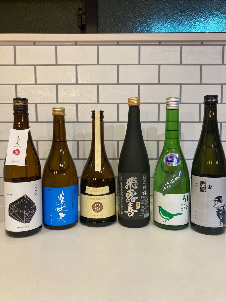 エッセンシャルコンフォート 新政のみ比べセット - 通販 - www