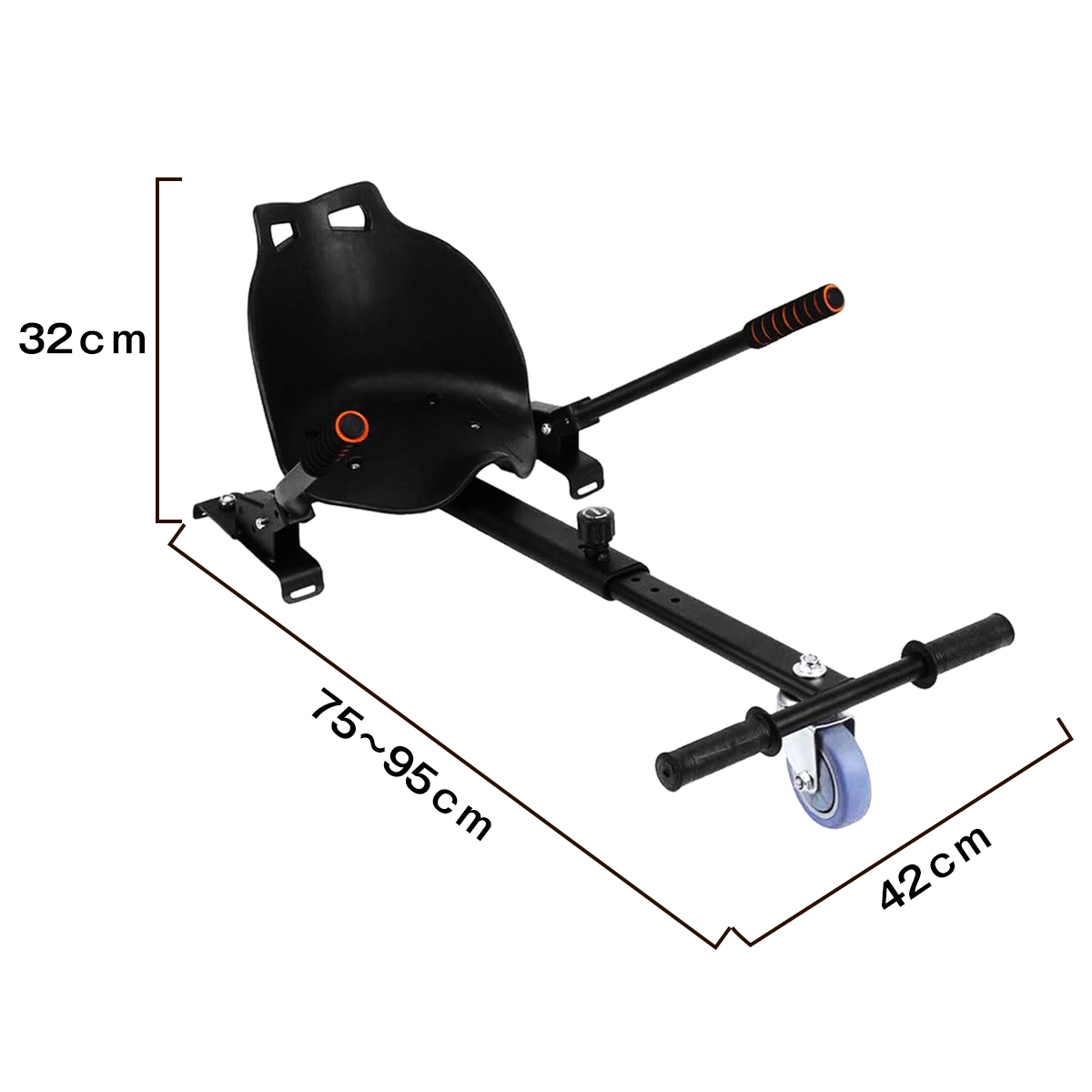  great popularity! Attachment balance scooter ho Barker to black black three wheel electric scooter Mini scooter for drift frame 