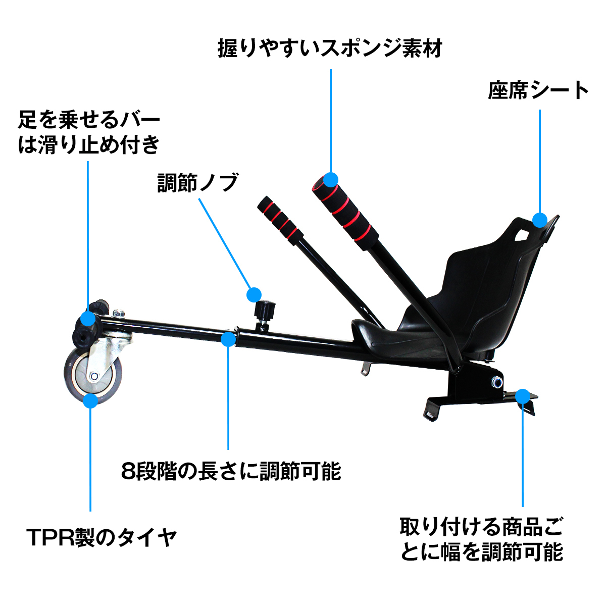  great popularity! Attachment balance scooter ho Barker to black black three wheel electric scooter Mini scooter for drift frame 