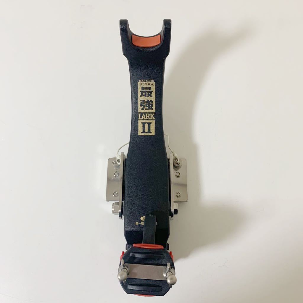 新品☆ ウルトラ 最強 ラークⅡ 第一精工 ロッドキーパー その他 | roma-filmfestival.com