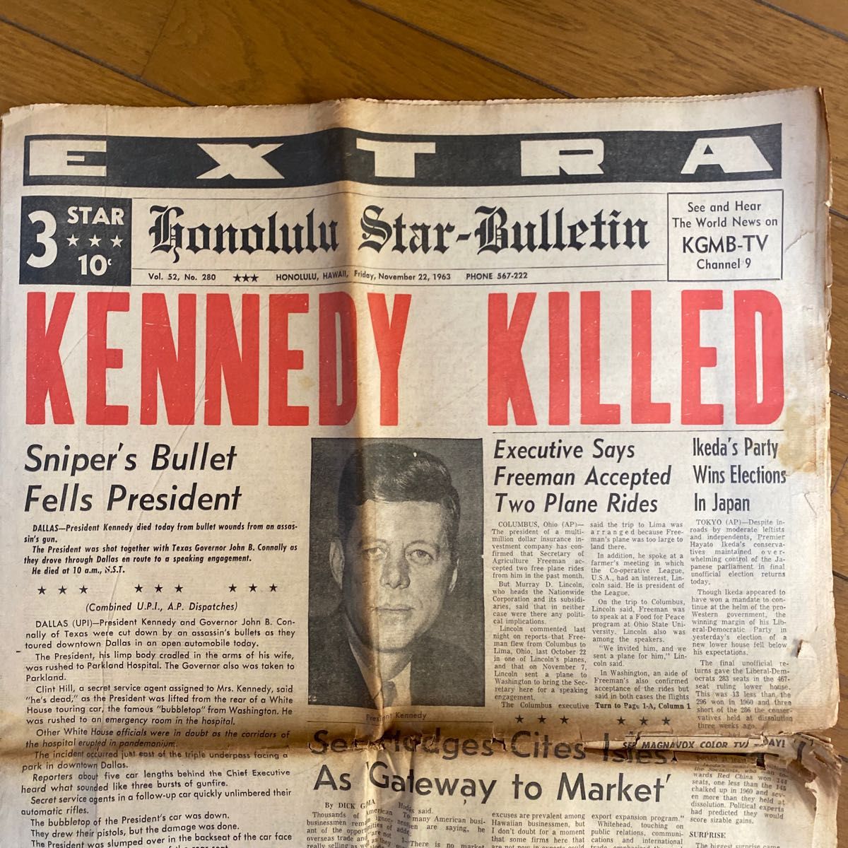 1963年ケネディ大統領暗殺事件 号外 英字新聞 - ニュース/総合