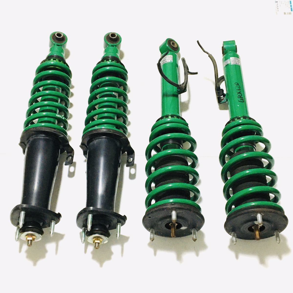 TEIN STREET BASIS テイン ストリートベイシス GRX120 GRX130 マークX ...
