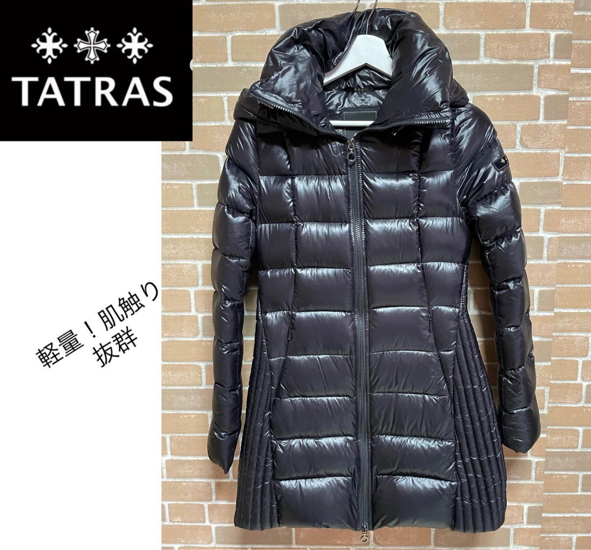 TATRAS□タトラス□美品□軽量 細見えダウンコート(M)-