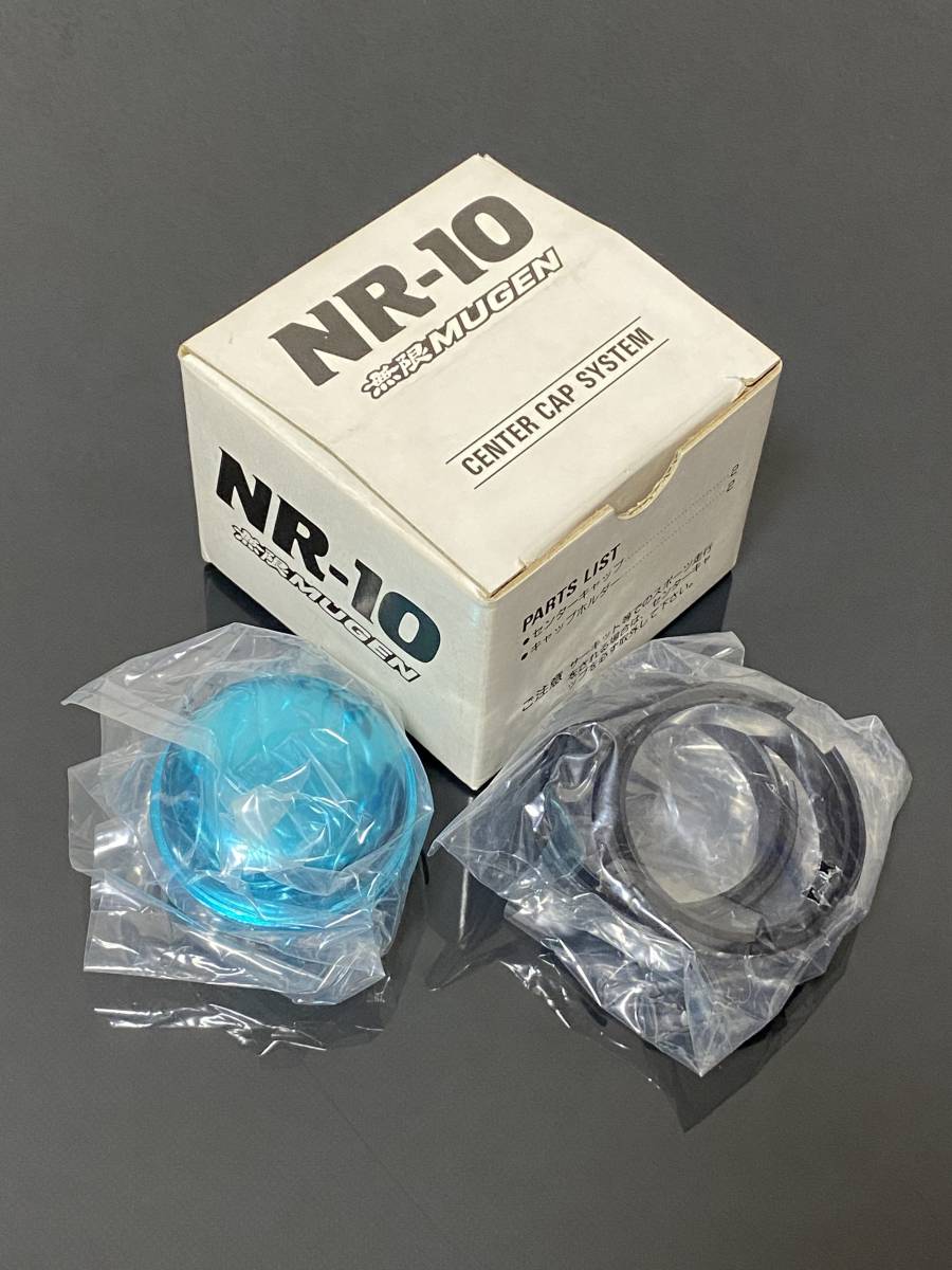 ヤフオク! - 新品・未使用・当時物のデッド品 奇跡の元箱入り...