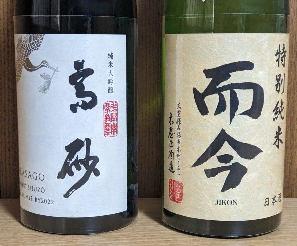 木屋正酒造 而今 特別純米 火入れ 720ml 木屋正酒造高砂 松喰鶴 純