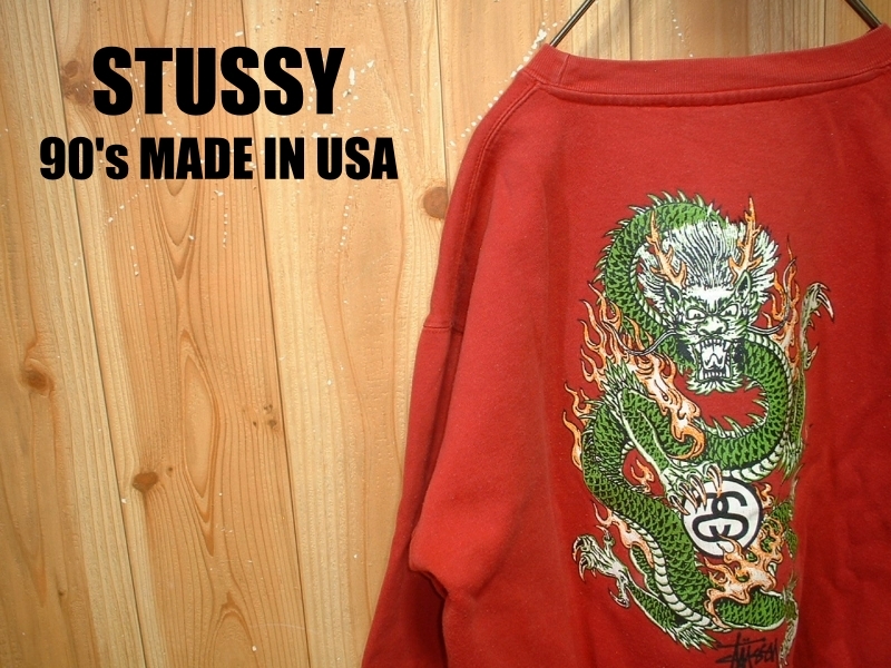 old stussy【90s ヴィンテージ】 スウェット-