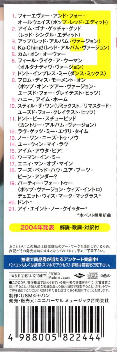 item_image_4