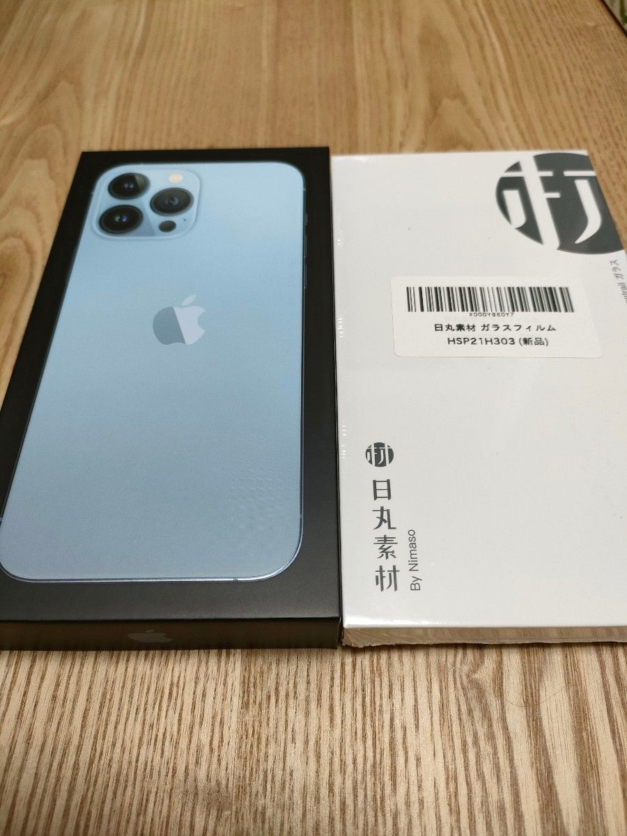 美品 Apple iPhone 13 Pro 128GB ケース・フィルム付き | www.tspea.org