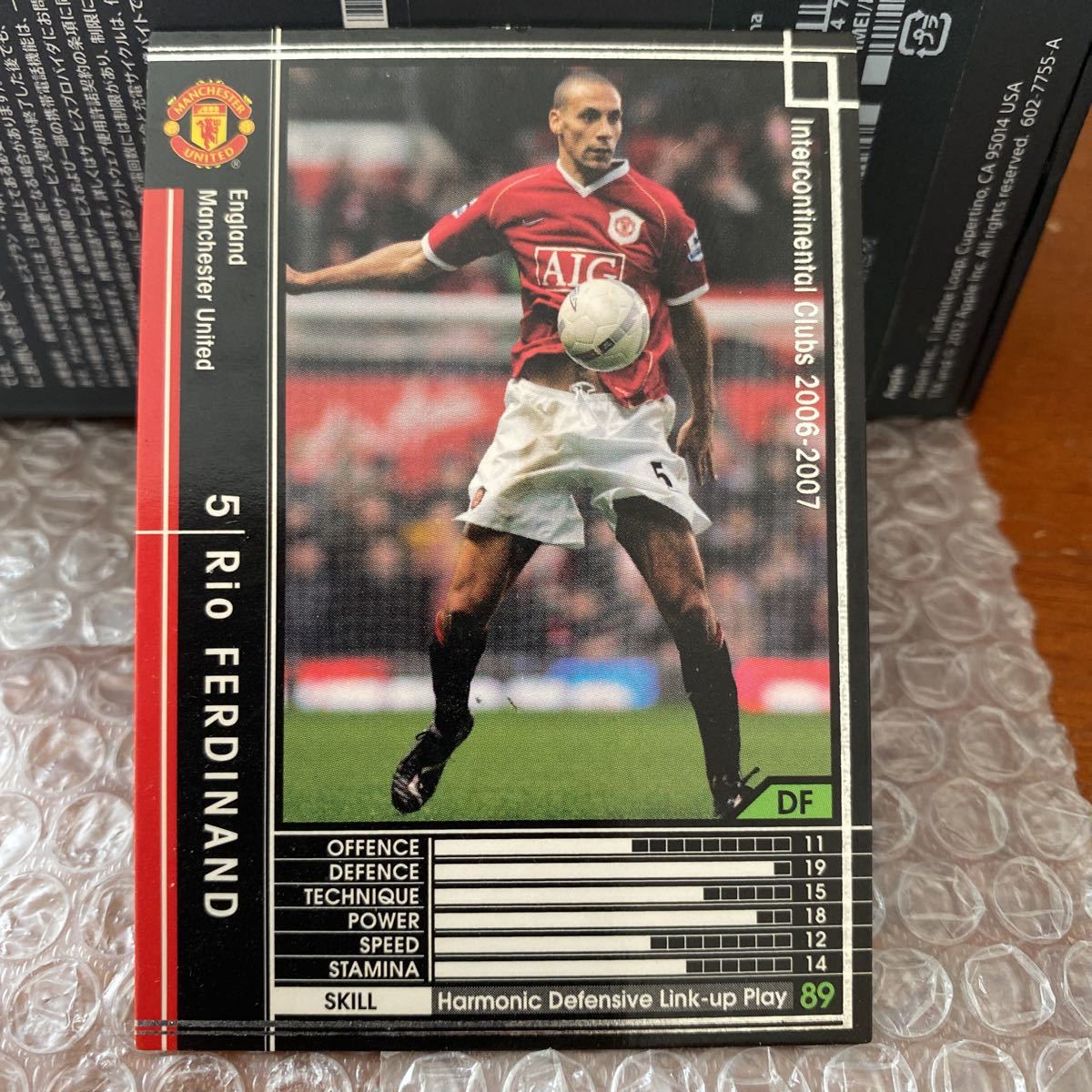 ◆WCCF 2006-2007 リオ・ファーディナンド Rio FERDINAND Manchester United◆_画像1