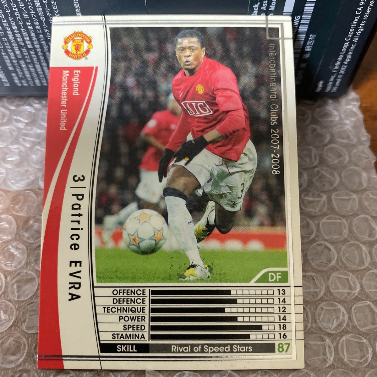 ◆WCCF 2007-2008 パトリス・エブラ Patrice EVRA Manchester United◆_画像1