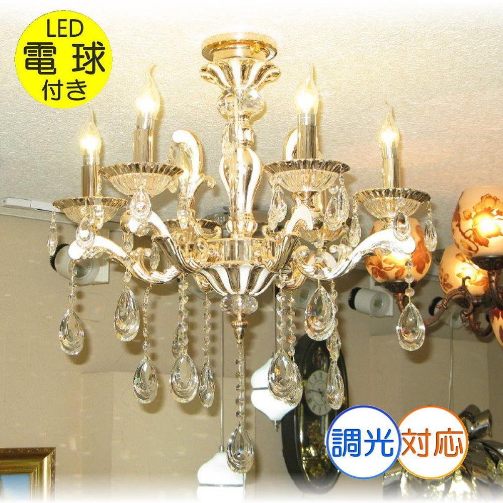 ☆LED電球サービスキャンペーン開催中!☆【送料無料!】☆超激安即決 ...