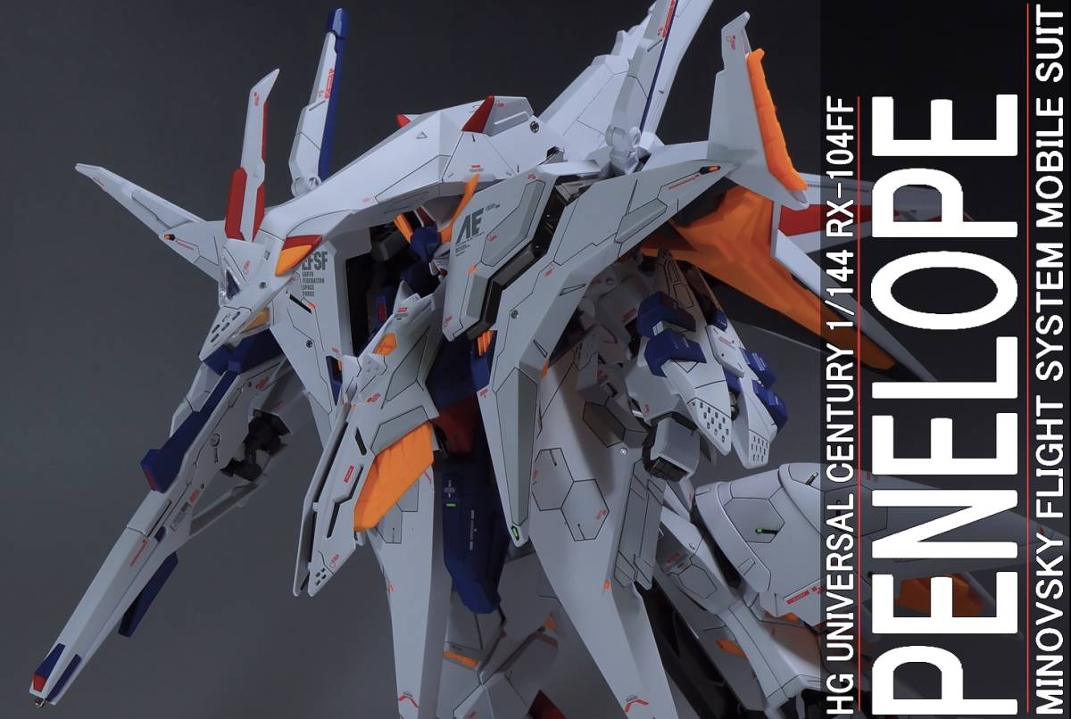 HGUC 1/144 ペーネロペー 改修塗装済み完成品 umbandung.ac.id