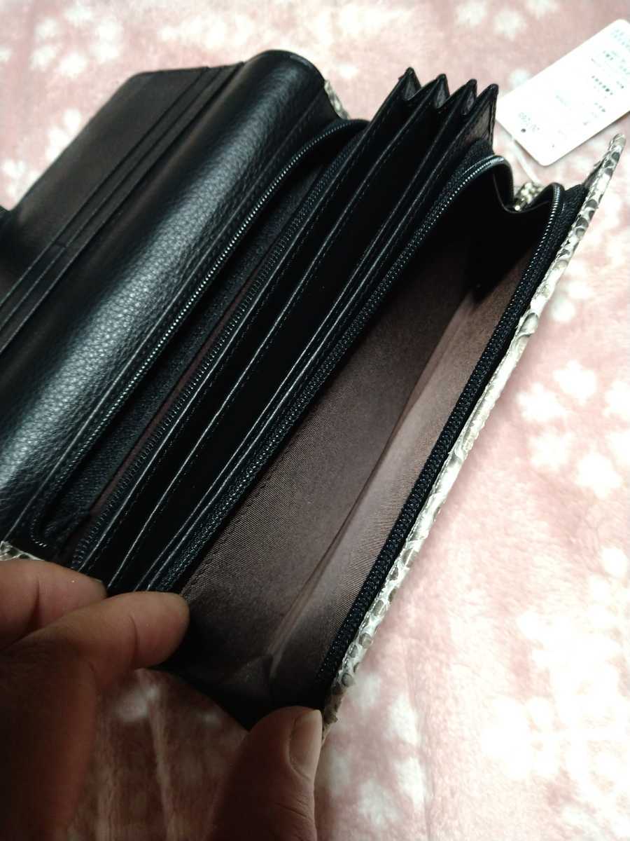 購入 未使用 パイソン 蛇 財布 錦蛇 ダイヤモンドパイソン econet.bi