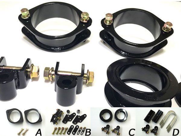 新品☆オーバーテック MAX40 リフトアップブロックキット[+40mm ...