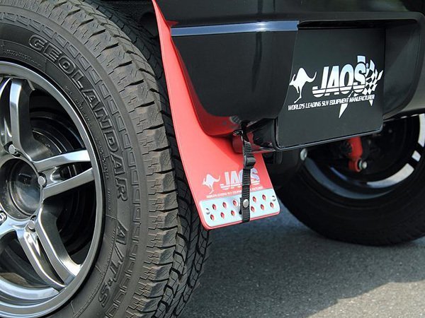 限定W特典付属 ジャオス(JAOS) JAOS マッドガードIII リヤセット