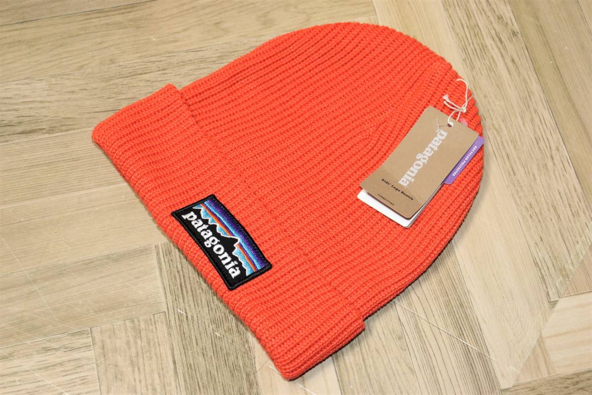 送料無料 即決【未使用】 Patagonia ★ Kid's P-6 Logo Beanie ★ パタゴニア キッズ ニットキャップ ビーニー 66045 国内正規品の画像3