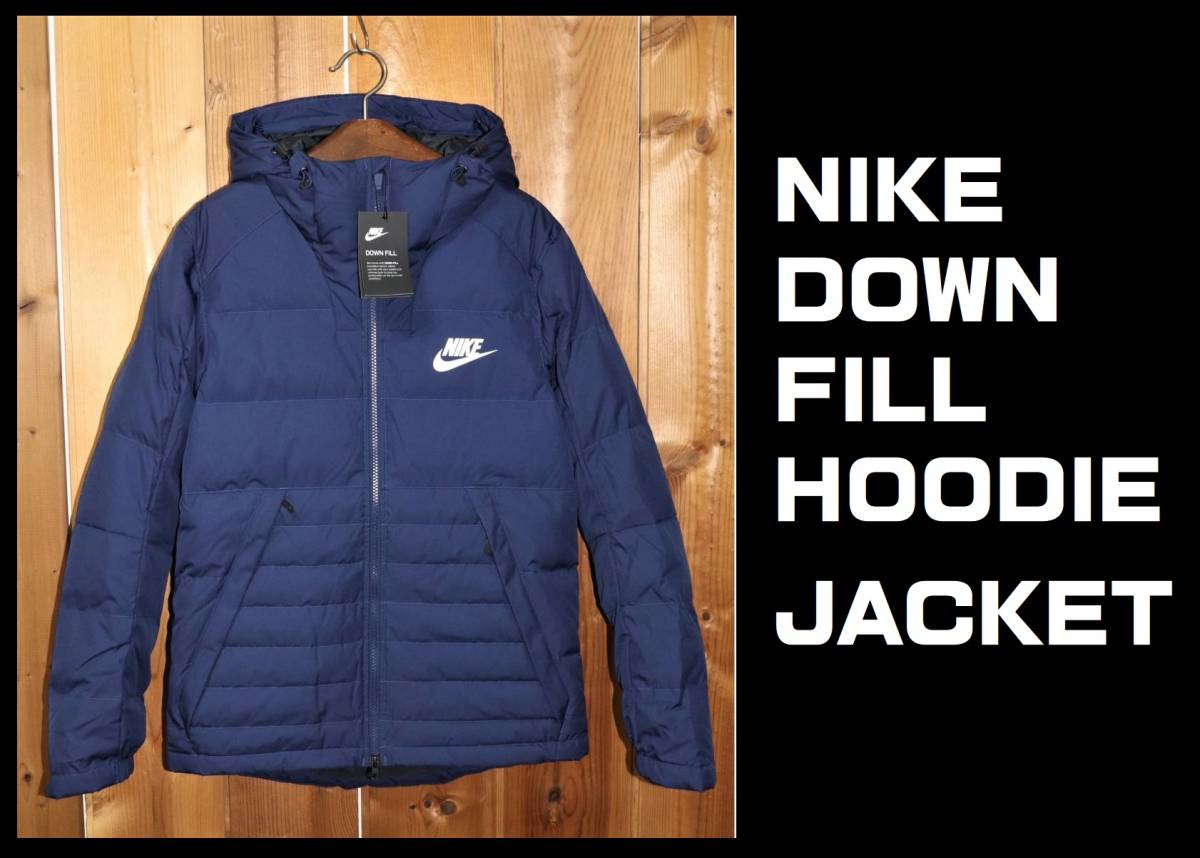 送料無料 特価即決【未使用】 NIKE ★ DOWN FILL HOODIE JACKET (Sサイズ) ★ ナイキ フィル ダウン ジャケット AJ7947-429 定価1万9800円_画像1