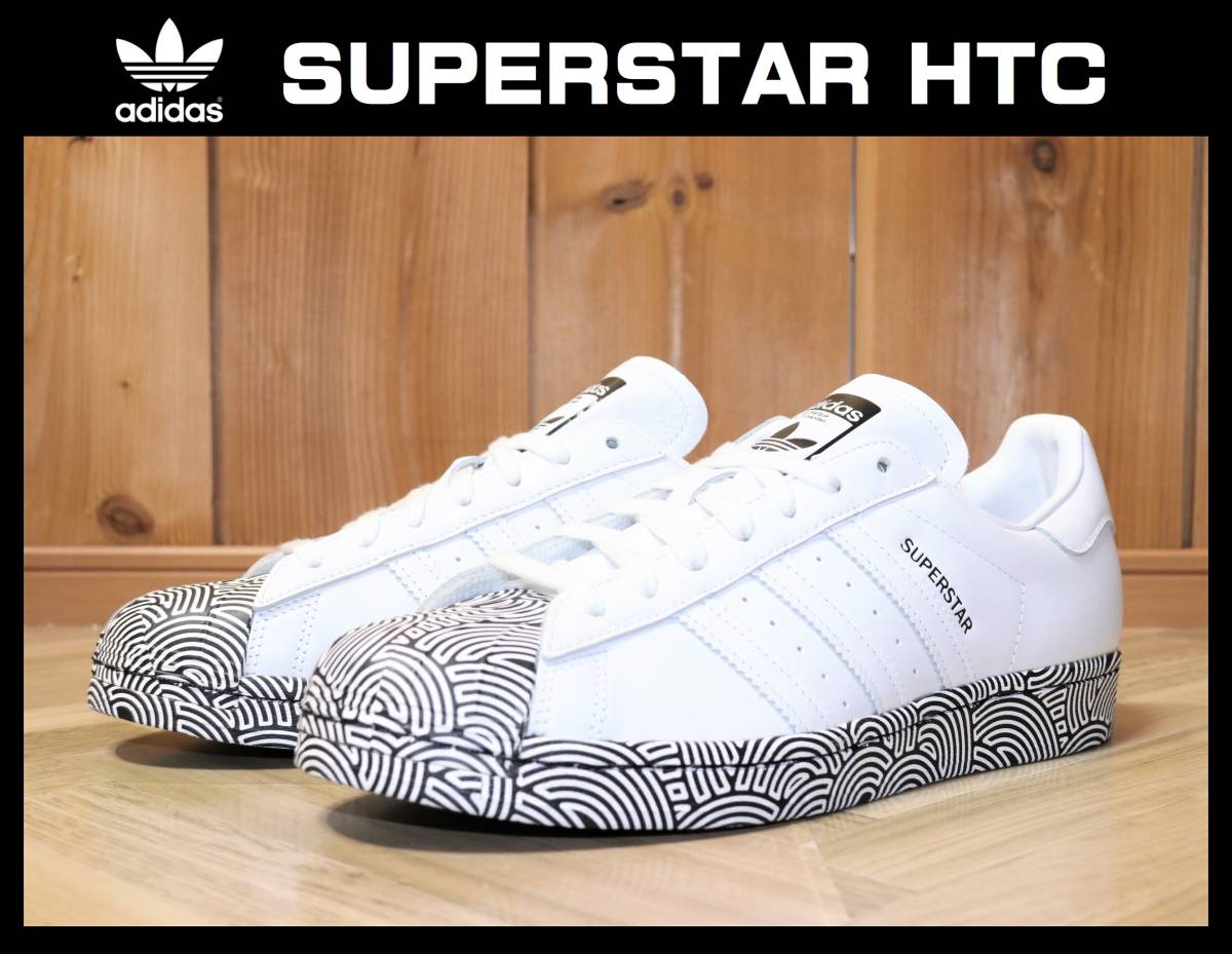 最旬ダウン ☆ (US9/27cm) HTC SUPERSTAR ☆ Originals adidas 特価