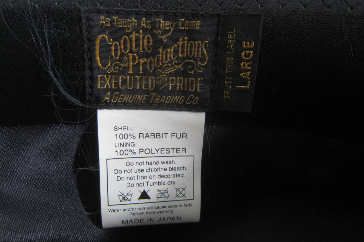 着用極少 COOTIE PRODUCTIONS クーティープロダクションズ 帽子 中折れハット 黒 サイズLARGE(59㎝位) 日本製 O2212B_画像6
