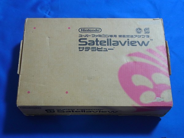 【送料込】SFC 衛星放送アダプタ サテラビュー SHVC-A-BS01 スーパーファミコン 即決 Satellaview BS-X 8Mメモリーパック