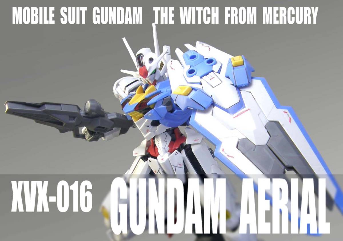 く日はお得♪ HG 水星の魔女 機動戦士ガンダム 】/ 塗装完成品 1/144 XVX-016 ガンダム・エアリアル【 完成品 く日はお得♪ HG 水星の魔女 機動戦士ガンダム 】/ 塗装完成品 1/144 XVX-016 ガンダム・エアリアル【 完成品