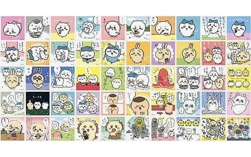 Yahoo!オークション - コンプ ちいかわ シールコレクション 全50 Yahoo!オークション - コンプ ちいかわ シールコレクション 全50