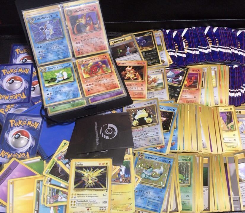 Yahoo!オークション - 旧裏面 ポケモンカード 約300枚 旧裏 Yahoo!オークション - 旧裏面 ポケモンカード 約300枚 旧裏