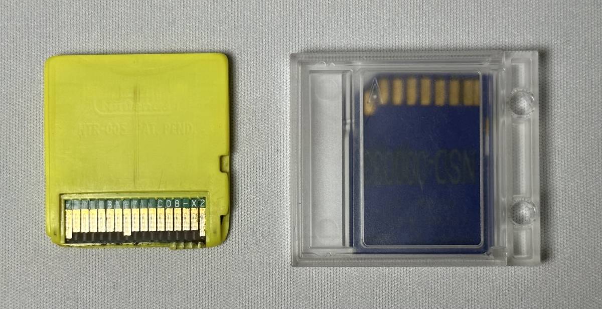 Nintendo DSi 工場テストカートリッジ 開発用 プロトタイプ Nintendo DSi 工場テストカートリッジ 開発用 プロトタイプ