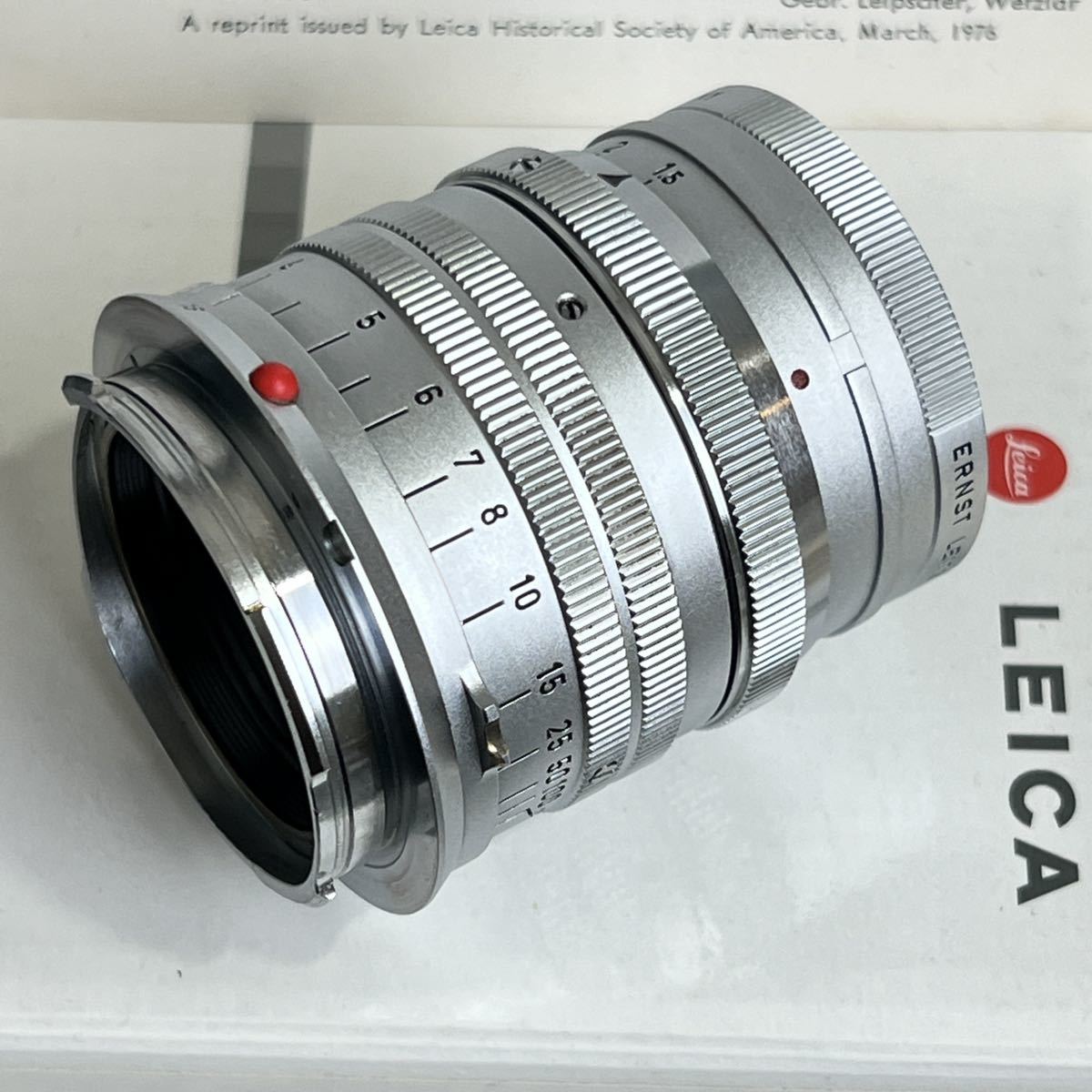 美品 Leica (ライカ) ズマリット M 50mm F1.5 後期 ドイツLeitz
