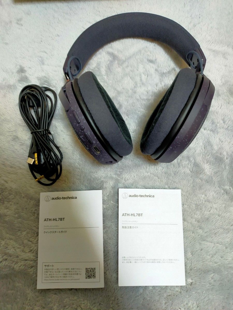 オーディオテクニカ ATH-HL7BT ワイヤレスヘッドホン/Bluetooth/LDAC