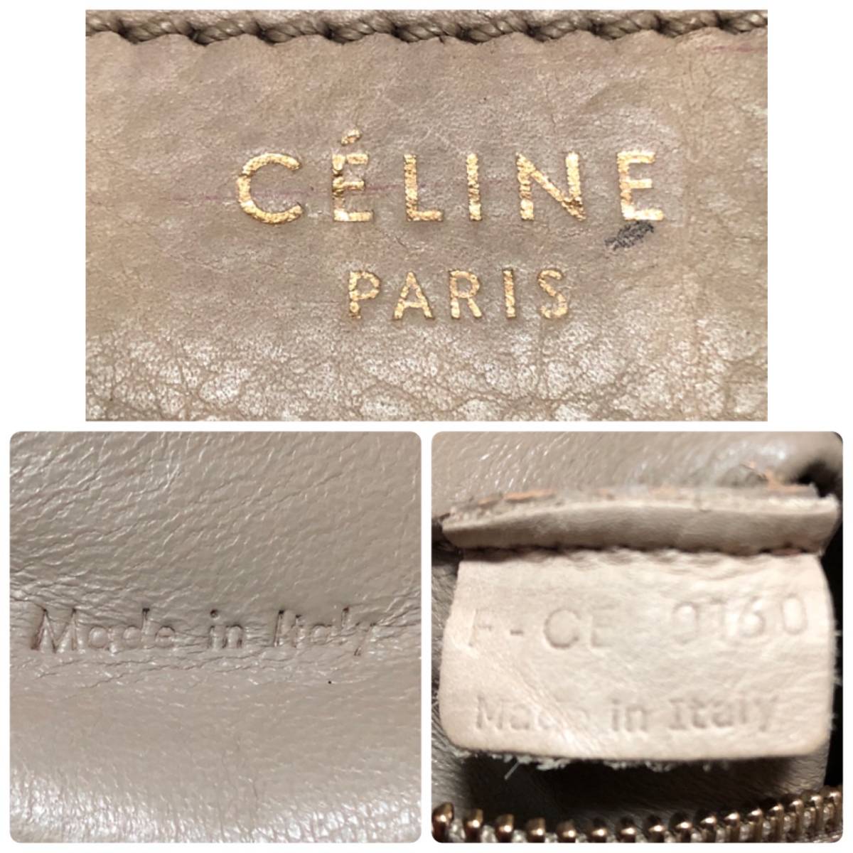 CELINE セリーヌ ラゲージミニショッパー ハンドバッグ レザー ベージュ_画像9