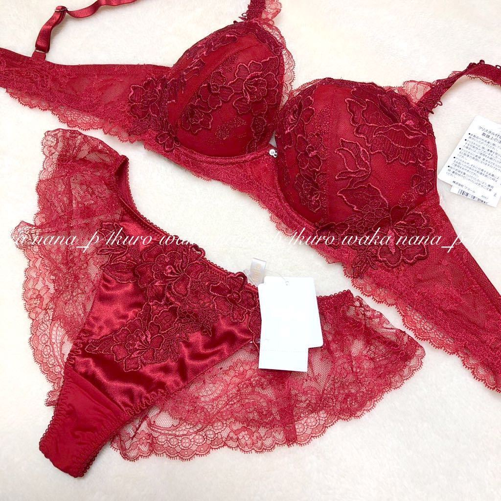 ★ワコールTrefle トレフル69G【花の女王 ROSE】ブラ D70＆ フレアソングM 新品 RE