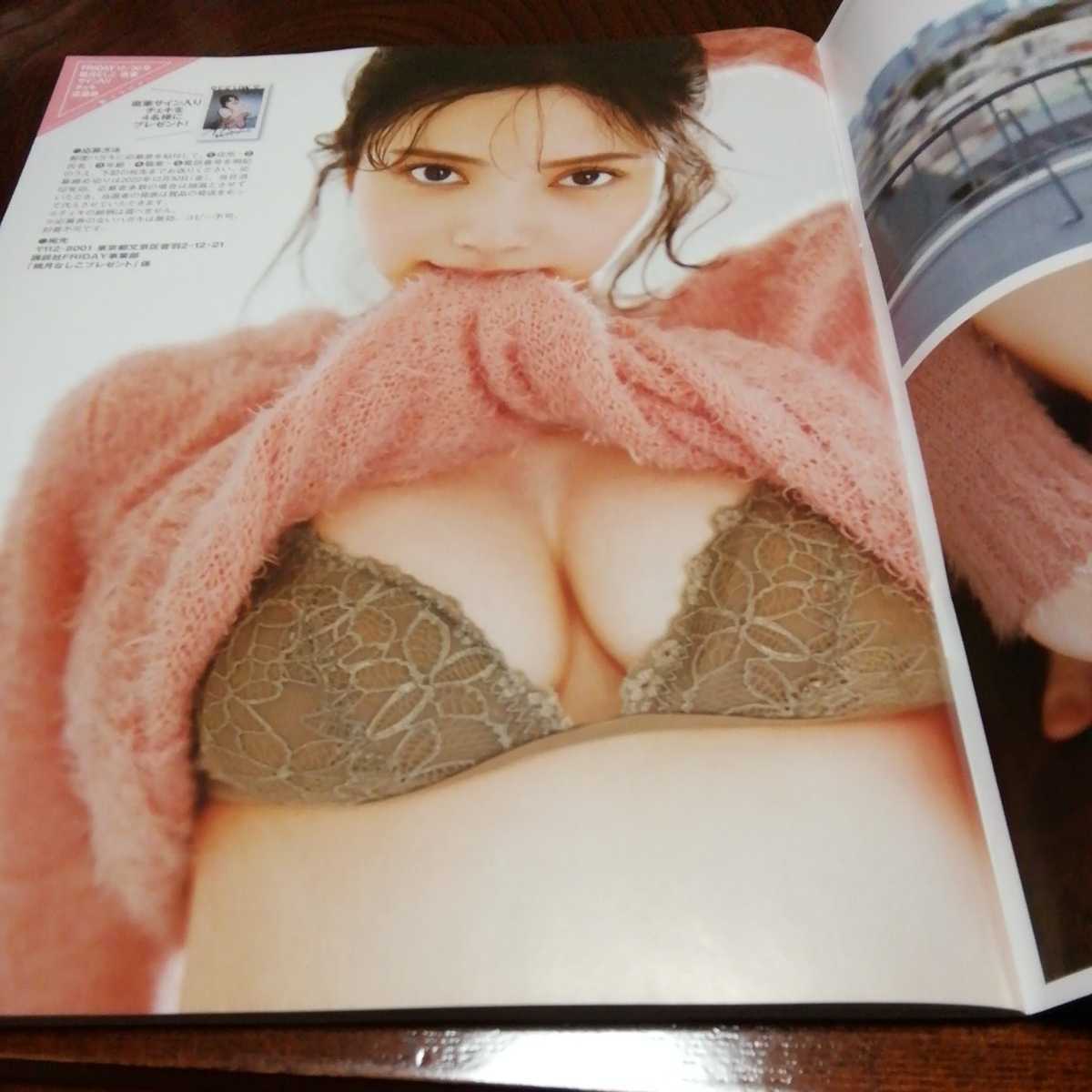 item_image_3