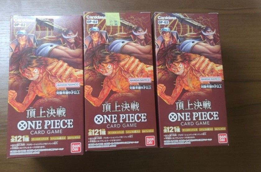 最大99%オフ! ワンピースカードゲーム3BOX ONE PIECEカードゲーム