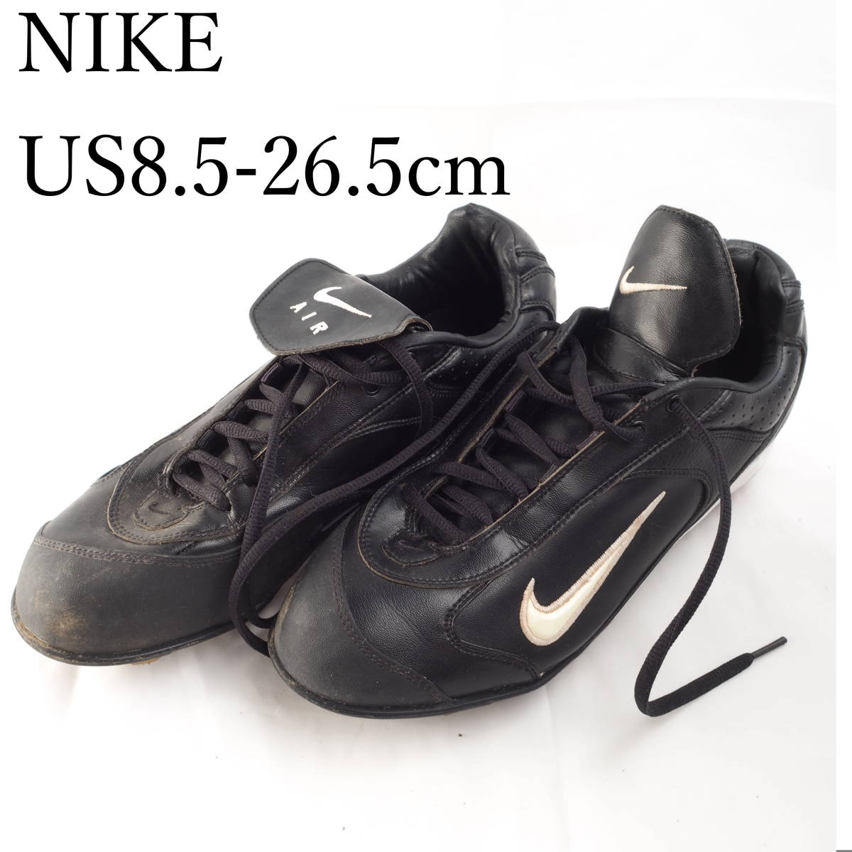 Lk53 Nike ナイキ サッカースパイク Us8 5 26 5cm 黒 中古 のヤフオク落札情報 Lk53 Nike ナイキ サッカースパイク Us8 5 26 5cm 黒 中古 のヤフオク落札情報