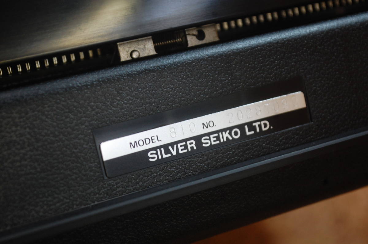 /に55【昭和レトロ】タイプライター SLVER REED 810 ハードケース入り　当時物　_画像7
