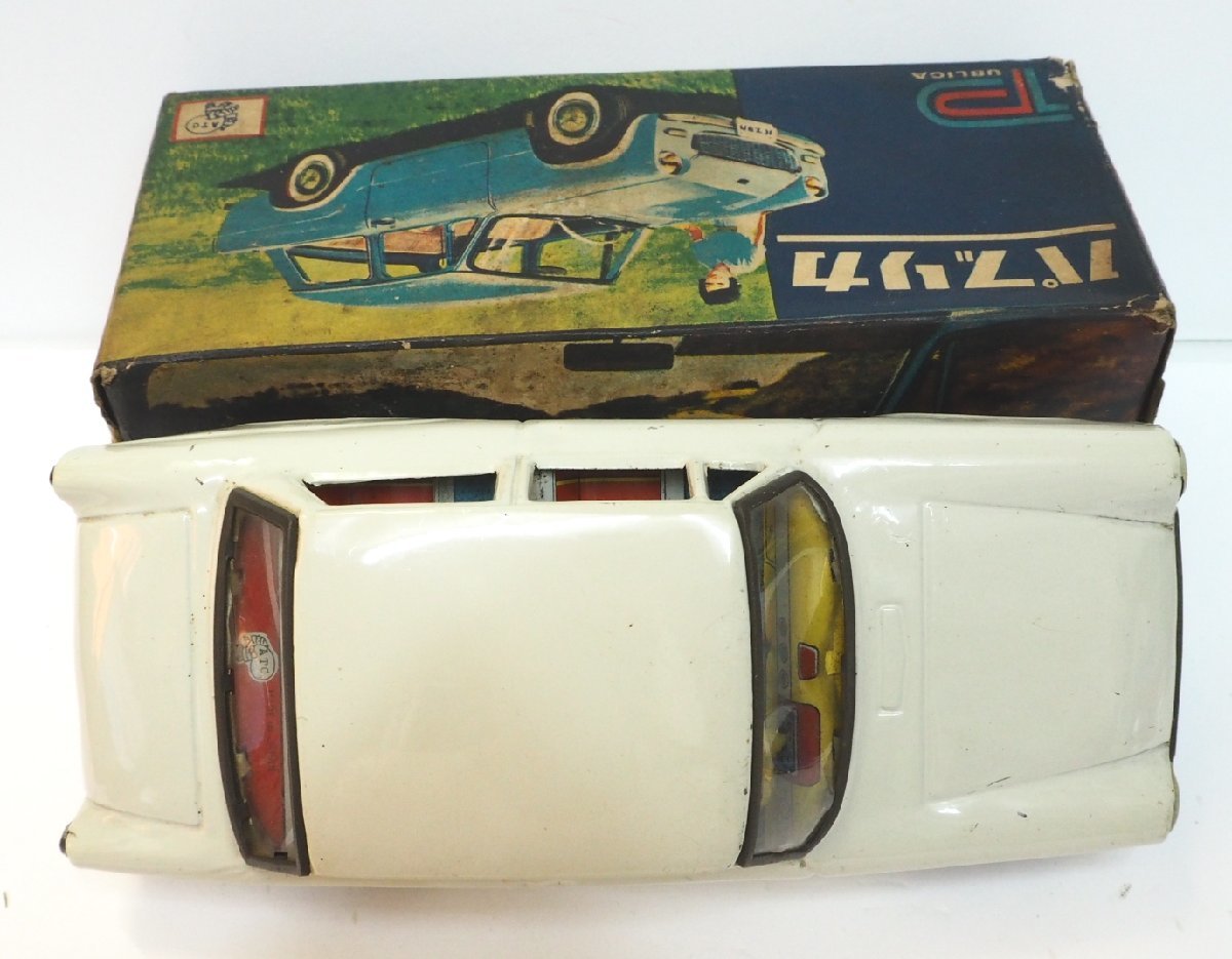 旭玩具【トヨタ パブリカ TOYOTA PUBLICA 白ホワイト】ブリキ フリクション ミニチュア自動車tin toy car ATCアサヒ玩具【箱付】0023_画像7