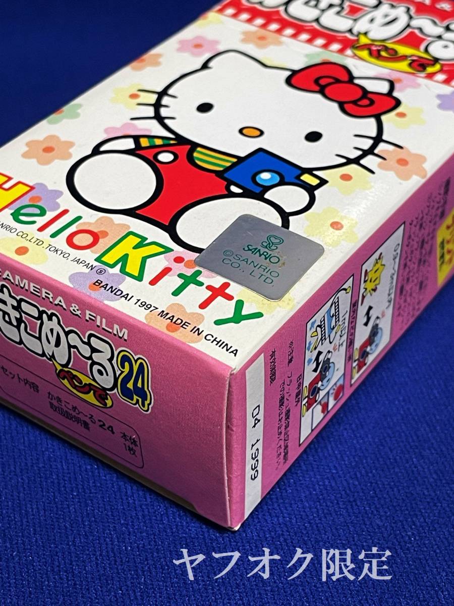 [ unused new goods ] ultimate beautiful goods Hello Kitty pen .....~.24 CAMERA&FILM instant camera 1997 that time thing 