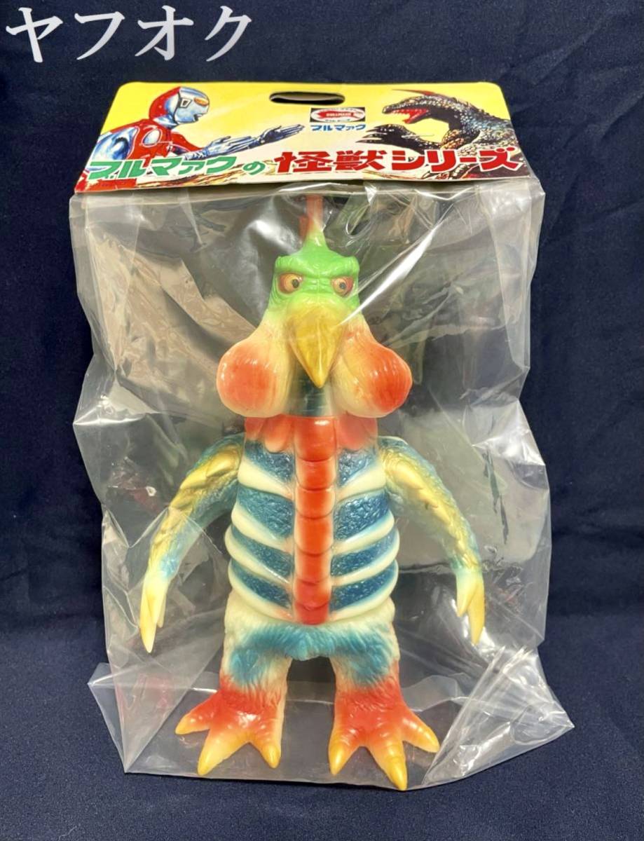 ★未使用新品 極美品 1973 ブルマァク　バードン　蓄光　ウルトラマンタロウ　復刻　ソフビ　円谷プロ