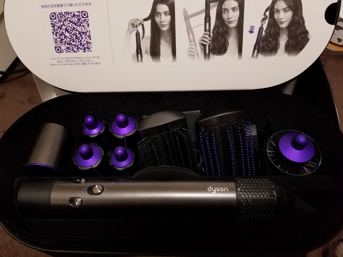 dyson ダイソン Airwrap COMPLETE エアラップ ヘアスタイラー Yahoo