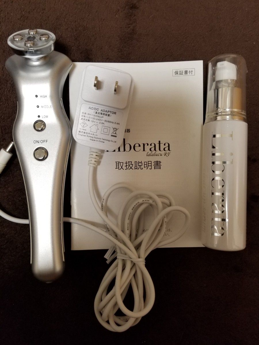 割引価格 美品☆リベラータ 本格派ま! ララルーチュRF 美顔器