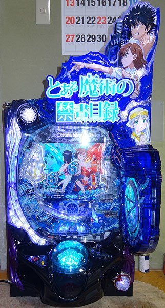 SALE開催中 1点物 とある魔術の禁書目録 役物 ユニット インデックス