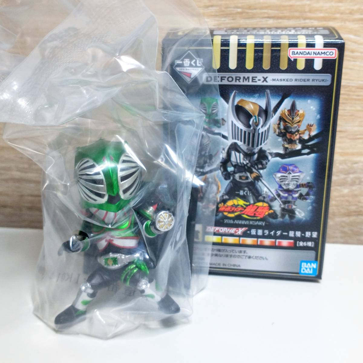 ☆インターネットで買う☆ 一番くじ 仮面ライダー龍騎 B賞 C賞