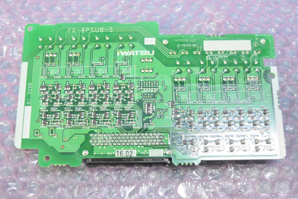 item_image_2