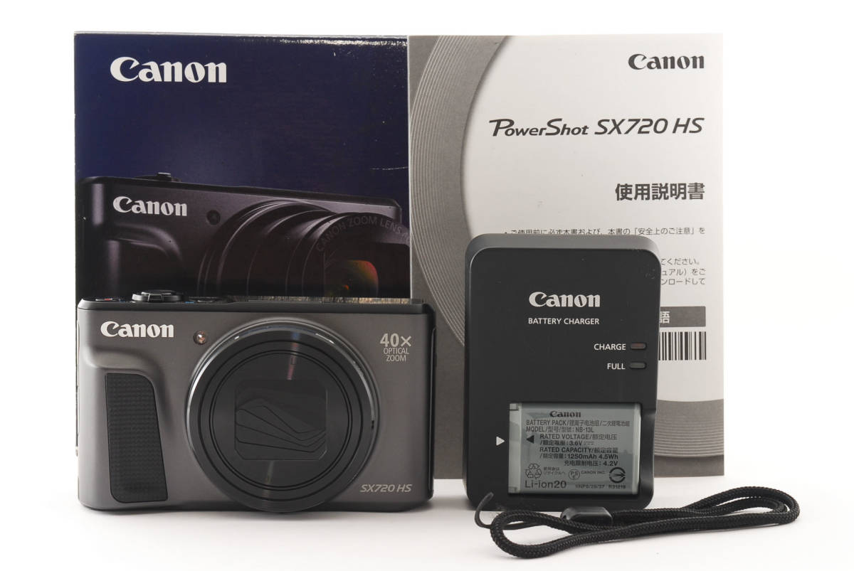 Yahoo!オークション - □美品□ キヤノン CANON PowerShot SX7...