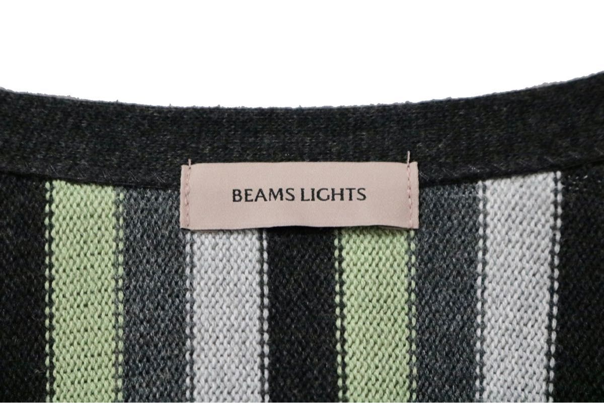 古着 "BEAMS LIGHTS" イレギュラーストライプ カーディガン