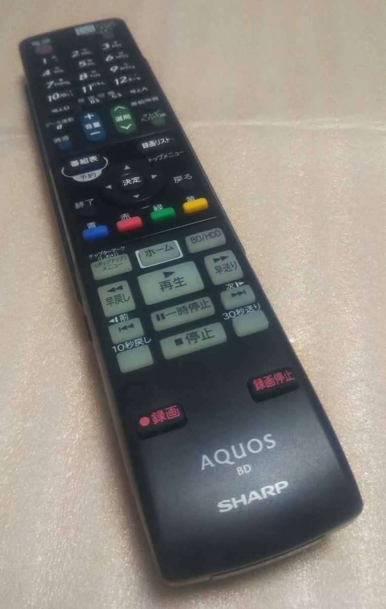 シャープ純正 AQUOS ブルーレイレコーダー・テレビ用リモコン GA813PA