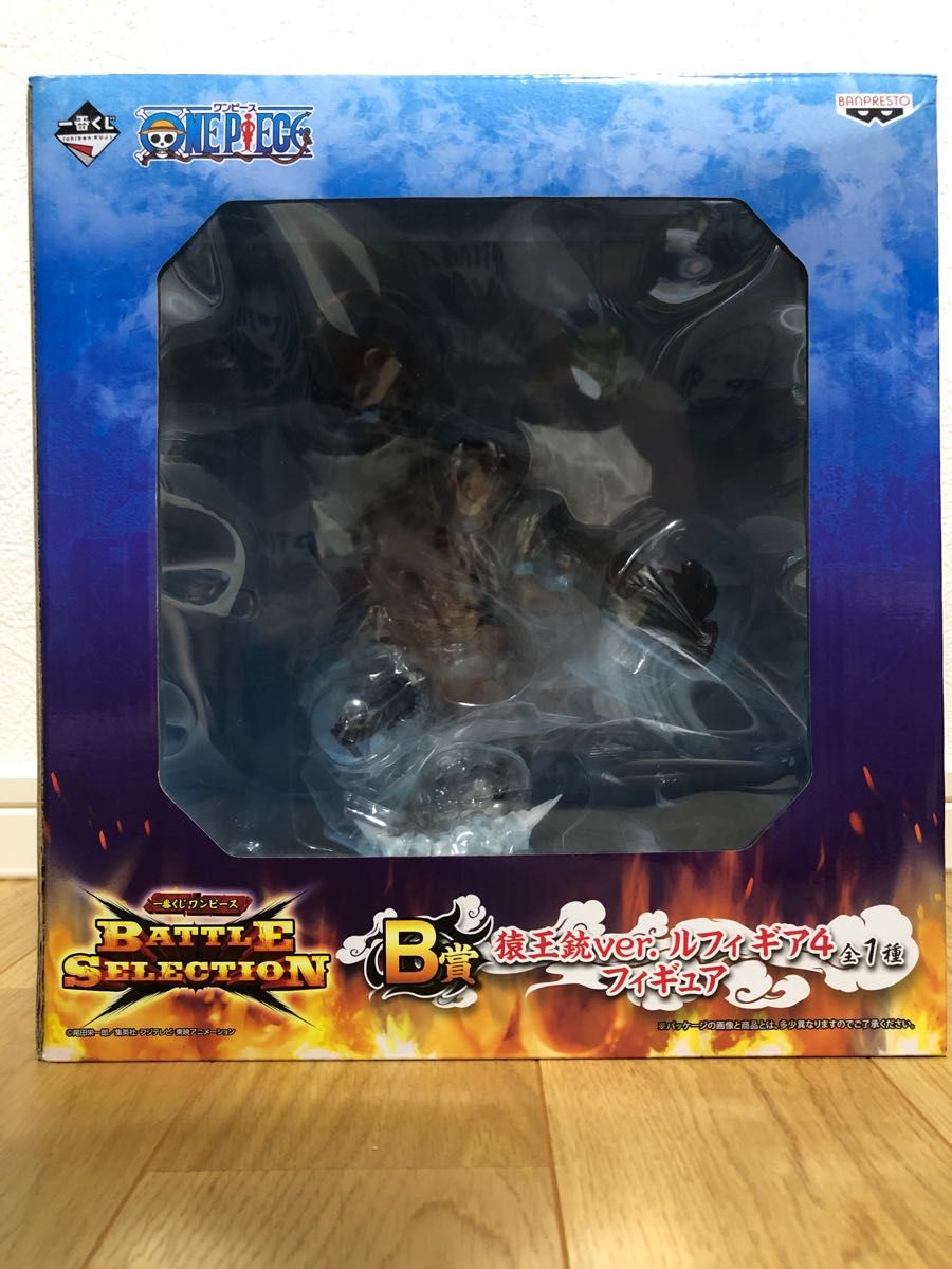 開封品】一番くじ ワンピース バトルセレクション BATTLE SELECTION B ...